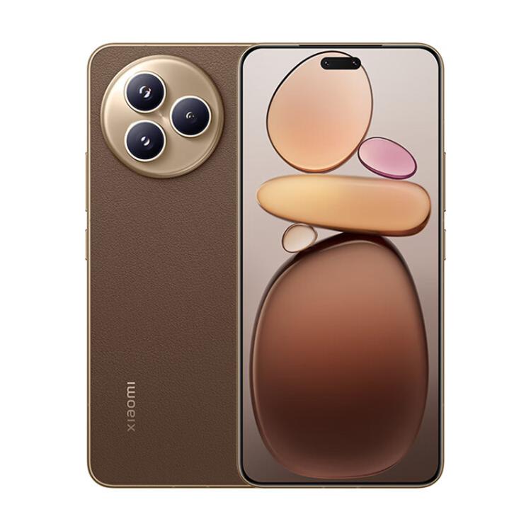 Xiaomi Civi 5 Pro, 12GB+256GB, Screen Fingerprint, 6.55 inch Xiaomi HyperOS 2 Snapdragon 8s Gen 4 Octa-Core, NFC, Network: 5G (Coffee)