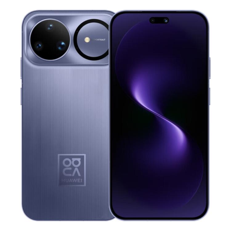 Huawei nova 15 Ultra, Xuanwu Tempered Kunlun Glass, 12GB+1TB, Side Fingerprint Identification, 6.84 inch HarmonyOS 6.0 Kirin 9010S Octa Cora, NFC, OTG, Not Support Google Play (Purple)
