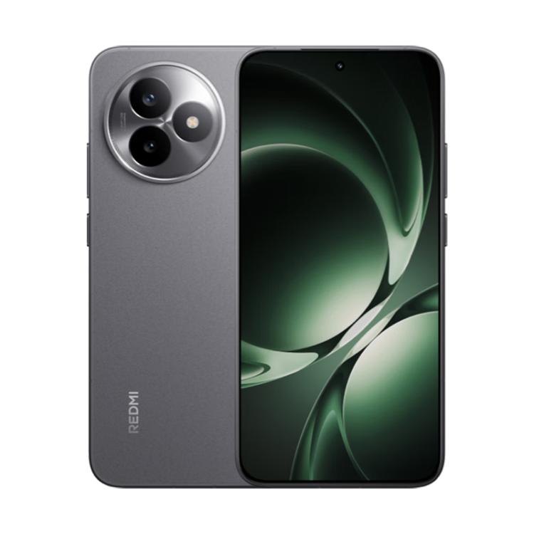 Xiaomi Redmi K80 Ultra, 12GB+512GB, 6.83 inch Xiaomi HyperOS 2 Dimensity 9400+ Octa Core, NFC, Network: 5G (Grey)