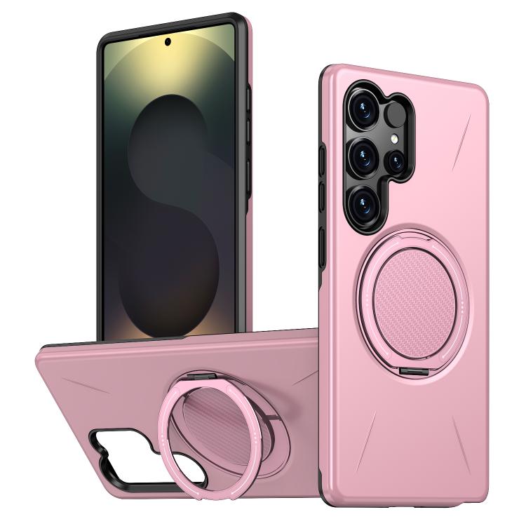 For Samsung Galaxy S22 Ultra 5G Kalebol Magnetic MagSafe Rotation Holder PC Phone Case(Pink)