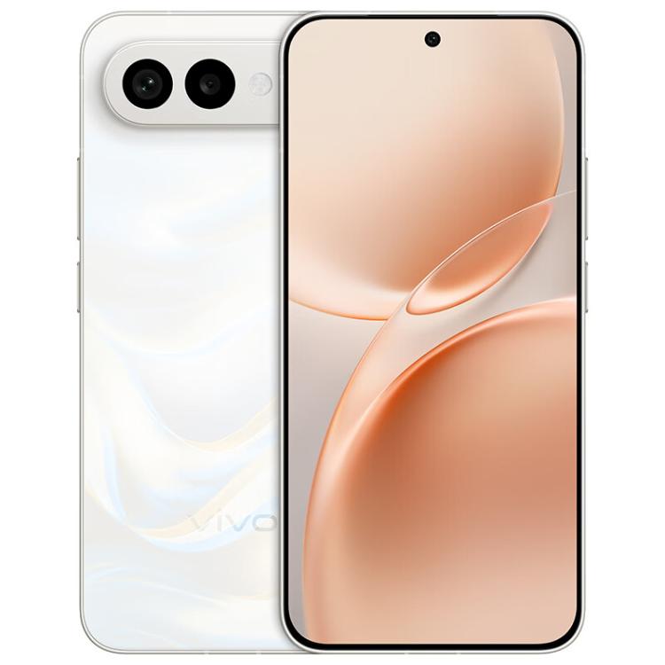 vivo S50 Pro mini, 12GB+512GB, 3D Fingerprint, 6.31 inch Android 16 OriginOS 6 Snapdragon 8 Gen 5 Octa Core, OTG, NFC, Network: 5G, Support Google Play (White)