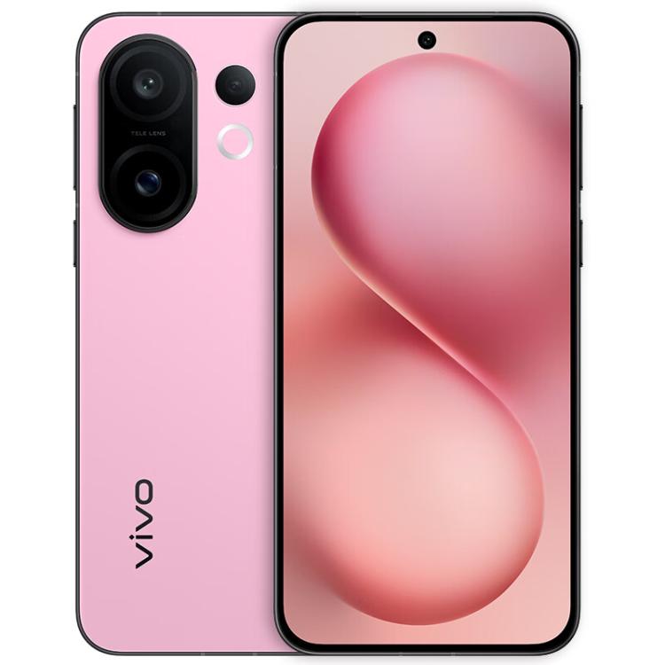 vivo S30 Pro mini, 12GB+512GB, Screen Fingerprint Identification, 6.31 inch Android 15 Dimensity 9300+ Octa Core, OTG, NFC, Network: 5G, Support Google Play (Pink)